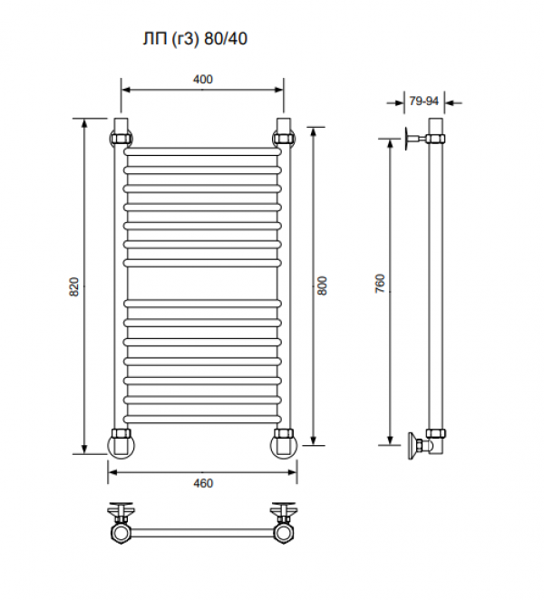 ЛП (г3)-80/40/46 без полочки водяной